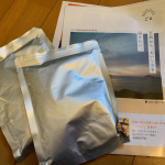 ごと株式会社様のさつまいもペーストをお試ししました🤗長崎県五島列島で育ったごと芋がペースト状になっています。甘味は少なめかな？と思いました😃ペーストなのでいろいろアレンジできると思いま&hellip;のInstagram画像