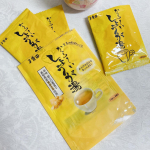 生姜湯が好きで毎年、寒くなってくると飲むのですが今かなり気にいってる生姜湯が@gyokuroen  様の「から〜いしょうが湯」(❁ᴗ͈ˬᴗ͈)っ🍵市販の生姜湯って意外と甘いものが多くて、、&hellip;のInstagram画像