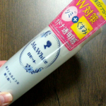 ロゼットさんの化粧水を使いました！とろっとしたテクスチャーがとても気持ち良いです。ボトルもシンプルかつ清潔感があってgood！！ほんとに、シミやクスミやらが気になるのでその辺りケア&hellip;のInstagram画像