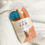 .■キングダム　リキッドアイライナーWPカラー:オレンジブラウン.水に強いウォータープルーフ&times;皮脂に強いスマッジプルーフで水・涙・汗・皮脂・こすれをブロック！パッケージだけ見ると結&hellip;のInstagram画像