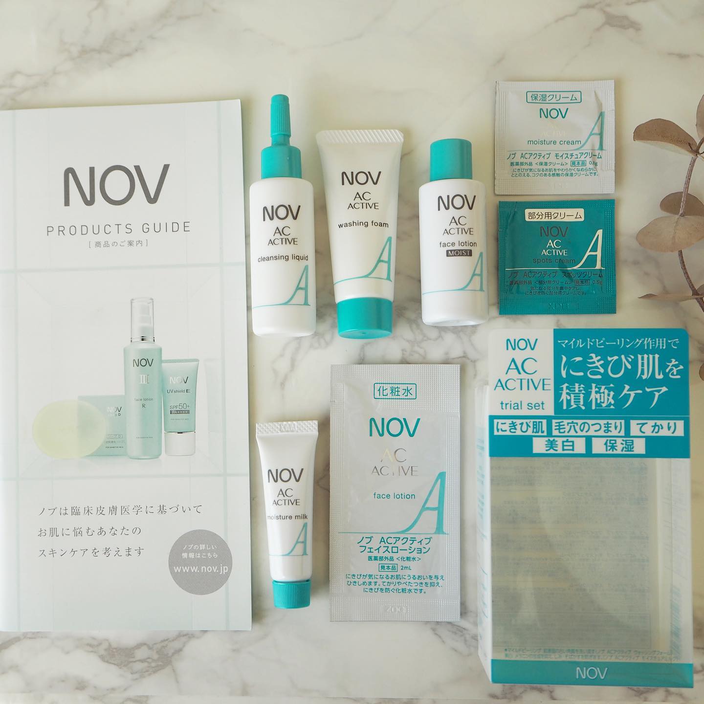 ノブ ACアクティブ トライアルセットのクチコミ（口コミ）商品