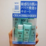 ノブ Ⅲ トライアルセットを使ってみました✨✨*〈内容〉メイク落とし 15g洗顔料 15g化粧水（さっぱりタイプ） 2mL化粧水（しっとりタイプ） 20mL化粧水（白濁とろみタイプ） 2&hellip;のInstagram画像