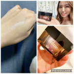 FABIUSさまのリフタイズ先行モニターさせていただきました(*&acute;꒳`*)✨✨、ほうれい線やシワの改善にきくエイジングケアクリームです🤤🤤💐、25歳、アラサー仲間入りしたわたしには嬉し&hellip;のInstagram画像