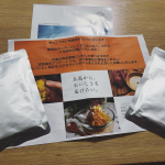 ✰⋆｡:ﾟ･*☽:ﾟ･⋆｡✰⋆｡:ﾟ･*☽:ﾟ･⋆｡✰⋆｡:ﾟ･*☽当選報告🎁@monipla_official  経由で@nagasakigoto510 様の#さつまいもペースト　を&hellip;のInstagram画像