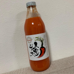 先日、ご縁があって#出口崇仁農園 さんの「奇跡の人参ジュース」を頂きました🥕・最初のイメージはあらごしでの本物感がすごい！！少量でもお腹いっぱいになります（笑）でも味は人参だけでなく、&hellip;のInstagram画像