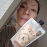 飲んで2日目！何だかいい感じ。乾燥からくる喉の痛みもなくて身体にとても良さそうです💕#neonatural #ネオナチュラル #はだ恵り #母袋有機農場 #甘酒 #腸活 #健康 #mo&hellip;のInstagram画像