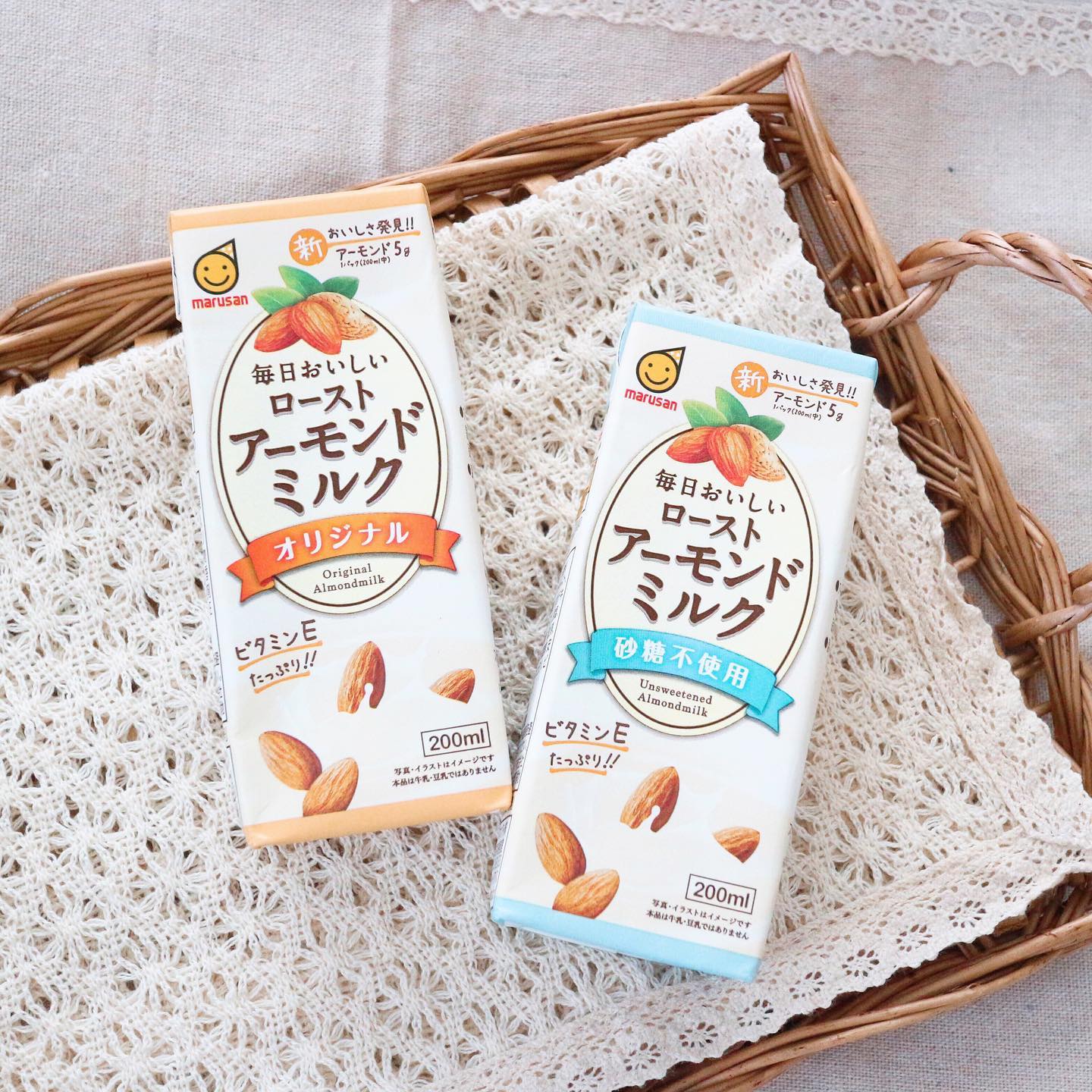 口コミ投稿：.@marusanai_official.マルサンの毎日おいしいローストアーモンドミルクを飲んでみま…