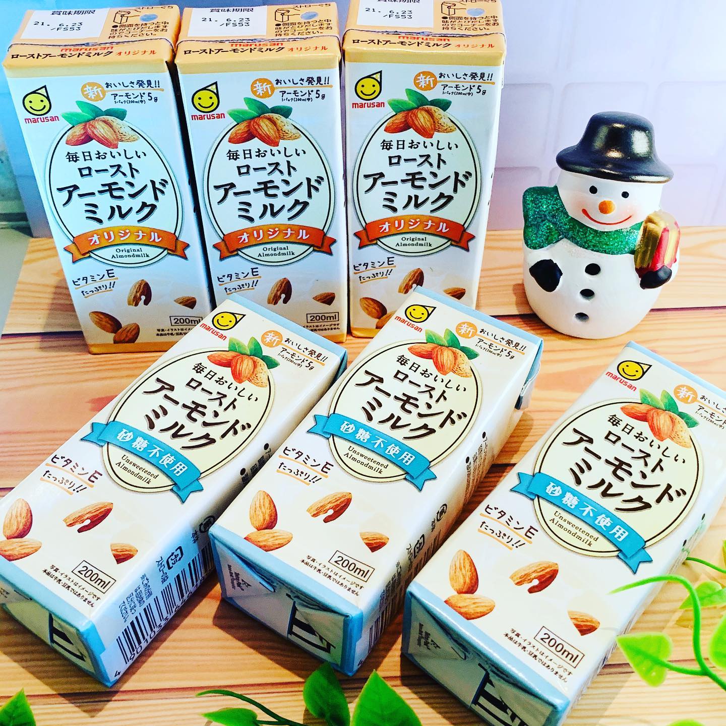口コミ投稿：こんばんは～今回は、美容にもダイエットにもオススメのドリンク🥤を飲んでみました❗️…