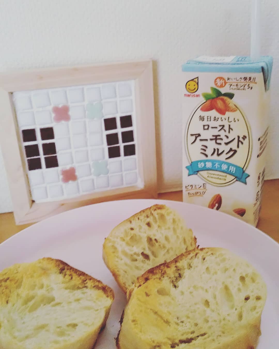 口コミ投稿：マルサンアイさんの毎日おいしいローストアーモンドミルクシリーズをお試しさせてい…