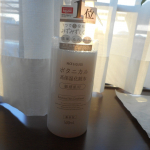 投稿内容のテーマ乾燥の季節だからこそ、お肌をきれいにしましょう。お肌がきれいになると化粧ノリ、メイクのもちもグーッと良くなって、化粧崩れも防げます。ボタニカル高保湿化粧水です。毎日、使&hellip;のInstagram画像