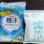 現在、マンダムさんのハッピーデオフェイスシート　リフレッシュミントを使っているので紹介していきますハッピーデオフェイスシートは汗や皮脂によるベタつき、テカりを落としてくれますほてりが気&hellip;のInstagram画像