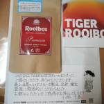 当選ありがとうございます#タイガールイボスティー #ルイボスティー #プレミアムルイボスティー #オーガニックルイボスティー #オーガニック生活 #ノンカフェイン #monipla #rooi&hellip;のInstagram画像