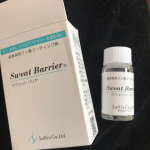 今回はこちらの金属アレルギーを持っている人でもアクセサリーをつけれるようにしてくれるスウェットバリアと言うものを試しました！私はずっとピアスをつけっぱなしにしていて安いピアスを使ったりしていた&hellip;のInstagram画像