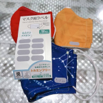 【当選品紹介】マスクの目印✨私の現物を知ってる方はわかると思うが。私めっちゃズボラです💦アイロン出すのも気合が必要です😳子どもたちはマスクに名前書いて下さい。と言われてますが&hellip;すみませ&hellip;のInstagram画像