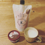 至福のひととき〜いままで豆乳にコーヒーくらいしか混ぜてこなかったけどこの甘酒まぜたらめっちゃ美味しかった😭❤️無駄なもの入ってないのにカモミールとラベンダーの香りがふわっと&hellip;のInstagram画像