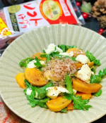 レシピ有🍁秋にぴったりのサラダをご紹介☺️🥗かつおぶしでコクうま♡柿とモッツァレラチーズと春菊のサラダ・👩&zwj;🍳レシピ　【2〜3人分】柿　　1個モッツァレラチ&hellip;のInstagram画像