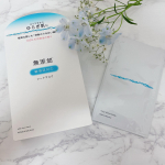 @meishoku_corporation 様新発売されたされた「(無添加)敏感肌用マイルドシートマスク｣ (明色化粧品 (桃谷順天館グループ))私これ本当に好きです❤笑まず香りが&hellip;のInstagram画像