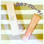 【年齢サインに集中アプローチ】﻿﻿﻿乾燥が気になるこの季節。﻿﻿﻿乾燥と同時に目尻の小じわや﻿口元のほうれい線も目立つようになり﻿どうにかしたい私(&acute;･&times;･`)﻿&hellip;のInstagram画像