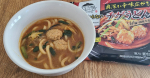 それぞれ辛いお昼ご飯🍜午前中出掛けたついでに私は#辛麺屋辛虎10辛に😋帰宅後、娘ご飯をバタバタ🏃チゲうどん簡単にできて、楽チン🎵美味しいらしい👏冷凍庫にある&hellip;のInstagram画像