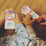 アトピタを頂きました！ローションが塗りやすくてササッとすませたい日に良い感じです。冬は乾燥が気になるのでアトピタ✖️プロペトで保湿しようと思います。気軽にドラッグストアで買えるのも助かります🙏&hellip;のInstagram画像