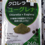 #クロレラ #ユーグレナ #クロレラサプライ #monipla #chlorellasupply_fan株式会社クロレラサプライさんから、クロレラ＋ユーグレナいただきました！ありがとうござ&hellip;のInstagram画像