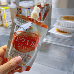 𓃚𓇬𓇣﻿﻿﻿﻿LOHACO限定﻿エクレルジュレ 6daysBOX が飲み切りましたよぉ〜﻿﻿﻿月に6日間からはじめる大人の集中ケアとして販売されているこちらの商品💁&zwj;♀&hellip;のInstagram画像