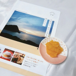\ 素材の味をそのままに /﻿﻿﻿﻿長崎県五島列島で栽培されている﻿ブランドさつまいも「ごと芋」を使った﻿﻿⏩さつまいもペースト﻿﻿﻿素材そのままをペーストにし&hellip;のInstagram画像