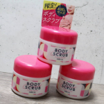 .▼マンダム チアコ ボディスクラブお試しサイズメルティクリア処方のボディスクラブ。お試しサイズは50g入りで旅行などにも持っていきやすいサイズになっています。.こちらの使い方は週&hellip;のInstagram画像