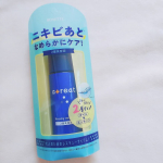 .atreat ダブルセラム💙　うるおい届けて逃がさない。振って使う2層タイプの美容液です！　朝晩の洗顔後、よく振ってから100円玉くらいの量を使用しました！さらさらとしたテクスチャーの美&hellip;のInstagram画像