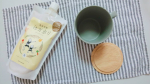米糀甘酒にハーブ、酵素が入ったはだ恵〜育〜を飲んでみました🍌（ u0040neo_natural ）バナナリンゴにんじんも入っておりとっても飲みやすい！(*&acute;&omega;｀*)お米の甘い香りがします🌾&hellip;のInstagram画像