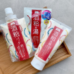 𓂃﻿＼　週末のおこもり美容はこれで万全👏🏻✨／﻿﻿プチプラコスメでお馴染み！﻿pdcの #ワフードメイド 酒粕シリーズより、﻿「洗顔」「パック」「入浴剤」の3点を使用しました🧺﻿&hellip;のInstagram画像