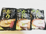 具材と旨味にこだわったぞうすいセット温めるだけですぐに食べられるおいしいレトルトパックのぞうすいです。&nbsp;最近は、おうち時間や災害など何があるかわからないです。そんな時に&hellip;のInstagram画像