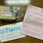 #手作り洗顔石鹸専門店アンティアン さんの#オーガニック石鹸 を#モニター で頂きました🛀@untiens_azabu10ban ・気になったのは合成界面活性剤、防腐剤、発泡剤、人工香&hellip;のInstagram画像