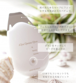 イノベイション株式会社さんよりアクア毛穴クリーン（美容液付き）のご紹介です。といってもまだこちらはお試ししていません。これから応募！当たるといいなぁ♪乾燥の季節だからこそ、お肌をき&hellip;のInstagram画像
