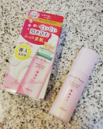 マンダムのバリアリペア　ナノショットブースターを使ってみました😁*肌をほぐして潤い引き込む、ミルクタイプの導入美容液👍プッシュタイプの容器で乳白色の美容液が出てきます😘ミルクタイプなので肌を柔&hellip;のInstagram画像