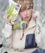 「フワメイド 宇治抹茶パック&マスク」 @pdc_jp 宇治抹茶でキメの整ったお肌に🌱 株式会社pdcフワメイドシリーズ ✧︎ 京都利休園～厳選の宇治抹茶を使用したシートマスク 🌟茶カテキ&hellip;のInstagram画像