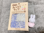 ずっと気になってた⋆⸜ みつろうラップ ⸝⋆野菜、果物、お菓子包んだりコップ、お皿の蓋になり、水で洗って繰り返し使えてラップを使わんかはゴミがでない 𓅮節約にもなるし地球に&hellip;のInstagram画像