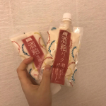 入浴剤は白濁色で保湿されている感じがすごくしましたパックも同じ時に使ったんですけれども刺激に弱い私でも使えれてすごい優しかった。洗顔も少しスクラブのように米麹が空いててきもちよかったし家族を一緒に&hellip;のInstagram画像