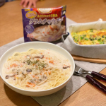 昨日の晩ご飯のパスタに使ったクラムチャウダーはコレです😊レンジで温めて食べれる簡単便利なやつ！具もアサリなどたくさん入ってました✨子供たちも美味しい！！って😋＊パスタソースは作ることがほとん&hellip;のInstagram画像