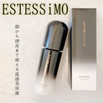 顔から頭皮まで使える温感美容液🧡﻿﻿･+････+････+････+････+････+････+････+･﻿﻿商品名：プレサート ギアセラ﻿内容量：120mL ﻿価格：6&hellip;のInstagram画像