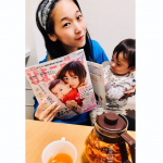 Chick Club December issue🎁Baby growth picture boo👶🍼I'm doing my best with one operation( ；&forall;；)@&hellip;のInstagram画像