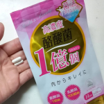 #yuwa #ユーワ #お肌 #酪酸菌 #腸内環境 #きれいになりたい #乳酸菌 #monipla #yuwa_fan #monipla #yuwa_fanのInstagram画像