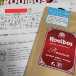 モニプラ様企画でTIGER様よりオーガニック・プレミアム・ルイボスティーをいただきました✨洋食だけでなく和食にも合い、食事を選ばずに美味しくいただけました❤#タイガールイボスティー #ルイ&hellip;のInstagram画像