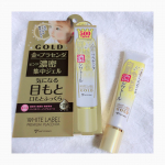 ミックコスモホワイトラベル　金のプラセンタもっちり白肌濃シワトール&yen;1,200+taxマスク生活が長くなってアイメイク重視で&hellip;昔は気にならなかった目元や口元が最近少しずつ気&hellip;のInstagram画像