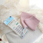 *マスク 😷*タグペタでおなじみの u0040kwgc_inc ♡マスク用ラベルが出ました 🏷 ˎˊ˗*ﾟ*幼稚園はマスク必須なんだけど名前も書かなきゃいけなくて ✎でも素材的に滲むか&hellip;のInstagram画像