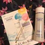#モイストセラムローション #化粧水 #Cure #MoistSerumLotion #ニキビケア #保湿ケア #マスクニキビ #肌荒れ改善 #スキンケア #美容液 #プラセンタ #プチプラ #マスク&hellip;のInstagram画像