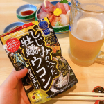 ・・#飲み会🍻 や家で飲む機会が増える12月&hellip;ぴったりな #サプリメント を見つけました☺️・しじみに牡蠣ウコンに #オルニチン に&hellip;お酒に良いとされる成分が色々と！・&hellip;のInstagram画像