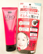 JUSO KURO CLEANSING［重曹クレンジング］お試しさせていただきました😊重曹と炭のW効果・　キメの乱れ・　毛穴のメイク残り・　肌のくすみ普段のケアでは&hellip;のInstagram画像