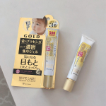 ☺︎ホワイトラベル 金のプラセンタ もっちり白肌濃シワトール..目元口元に塗るだけでピン！とハリをあえることが出来ます😊プラセンタエキス配合なので塗ってしばらくたっても&hellip;のInstagram画像