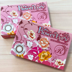 デカ目になるカラコン♡マスク生活で目元しか見えない日々だからカラコン付けるだけで印象がパッと変わります☺️💕久しぶりのデカ目になるカラコンだから自分で戸惑ってしまうwメイクを変えな&hellip;のInstagram画像